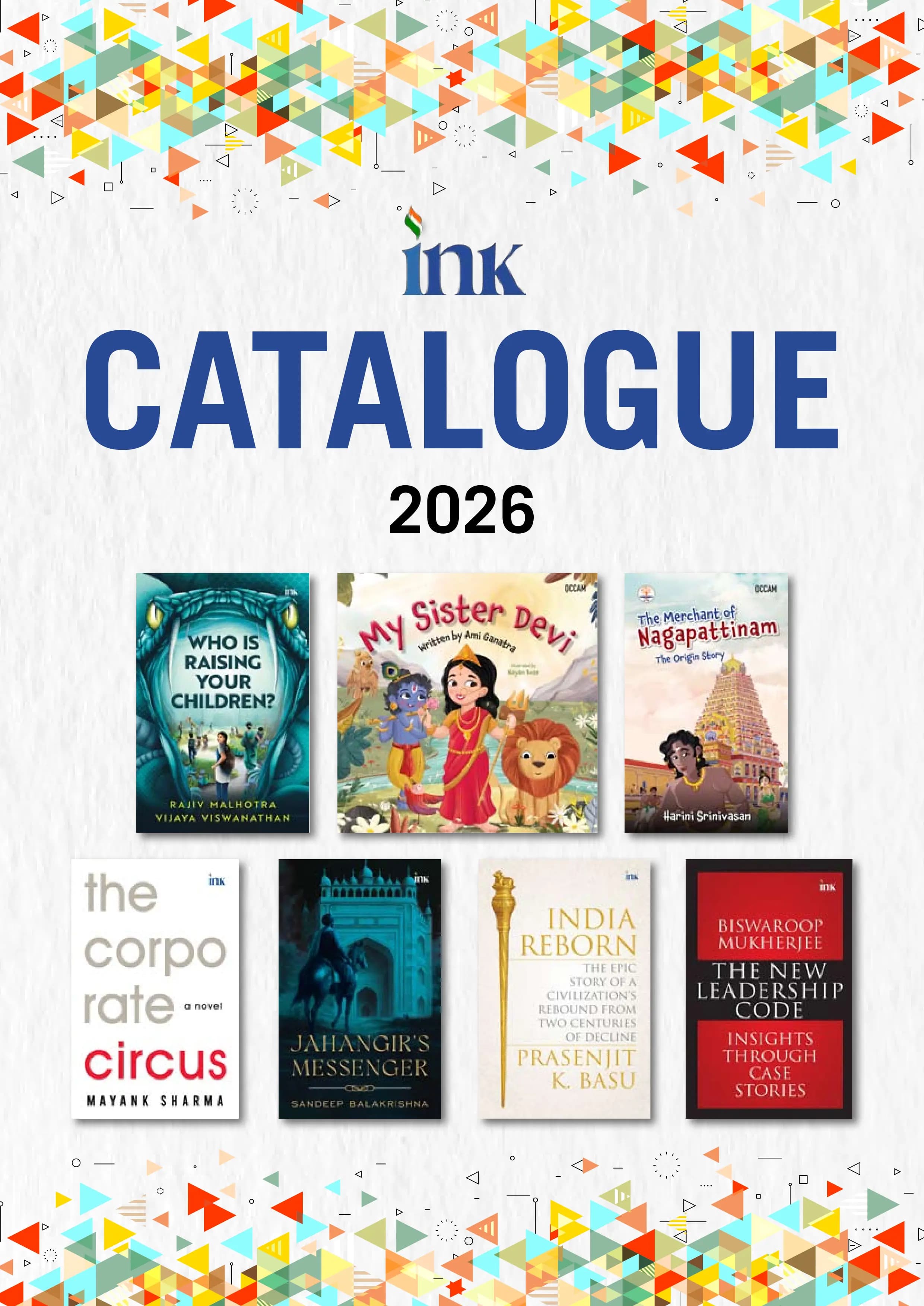 Catalog